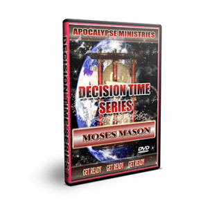 Decision Time I {7 Disc}