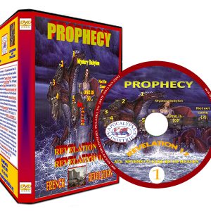 A More Sure Word of Prophecy: A Weapon of Mass Destruction