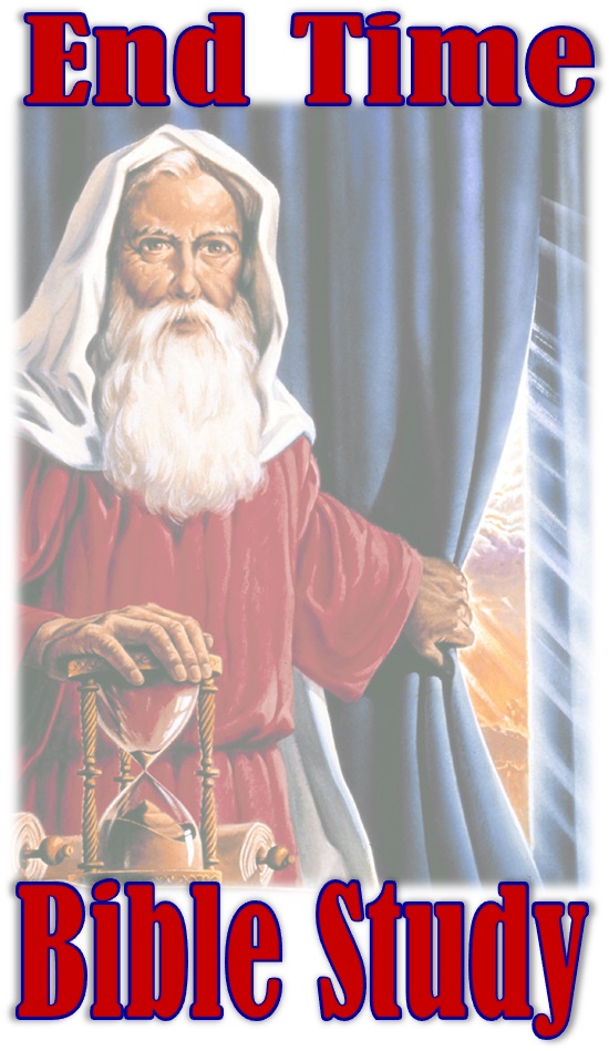 End Time Bible Study - Christ, Our High Priest
